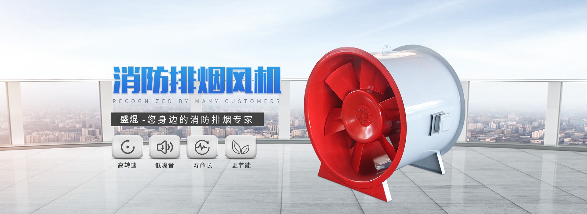 不銹鋼消防箱廠家生產(chǎn)和銷售banner圖